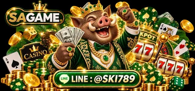SAGAME6699
