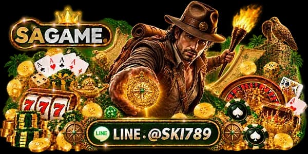 SAGAME ASIA
