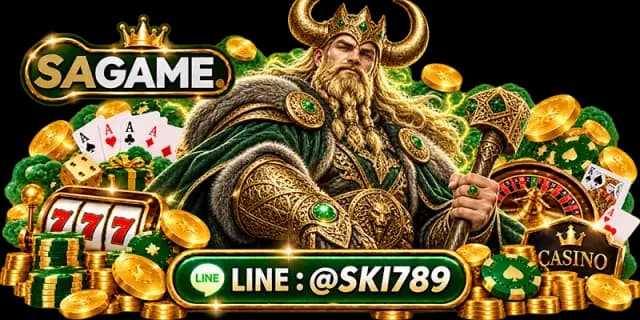 SAGAME432