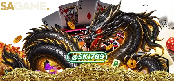 รูเล็ต SAGAME
